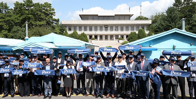 주한외교단과 함께하는 평화 DMZ 투어